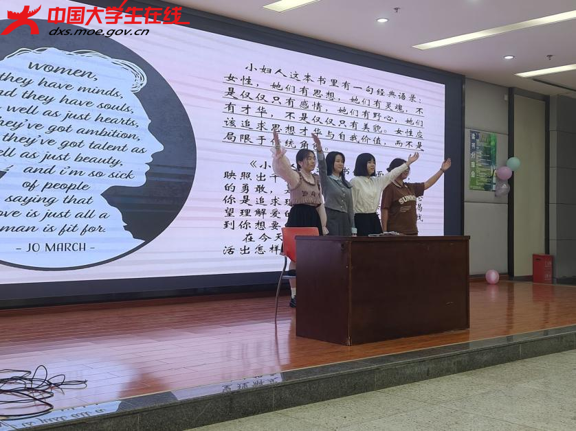 小妇人.png 小妇人.png