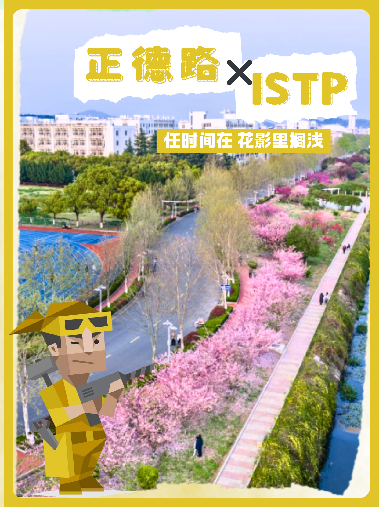 微信图片_2026-04-13_164132_321.png