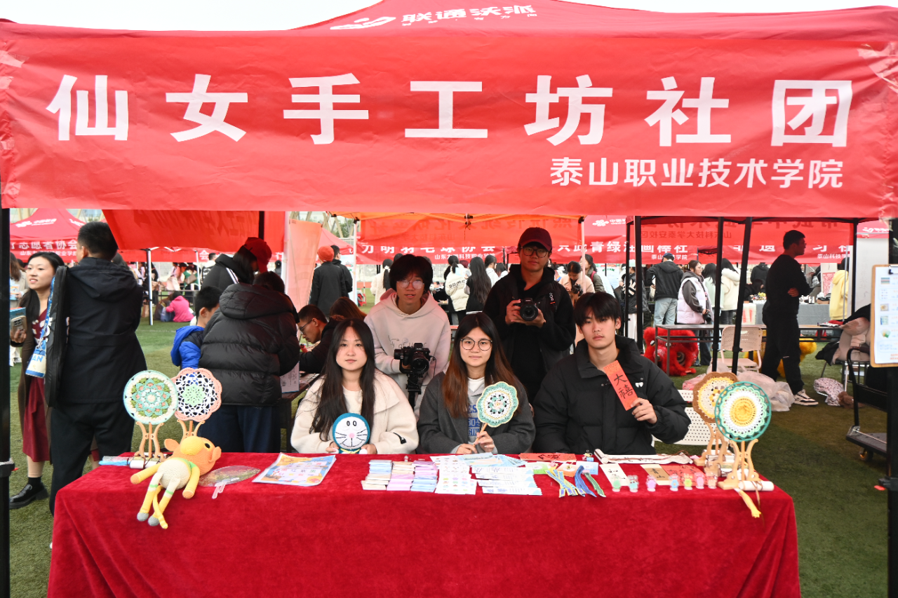 微信图片_2025-10-31_124425_645.png