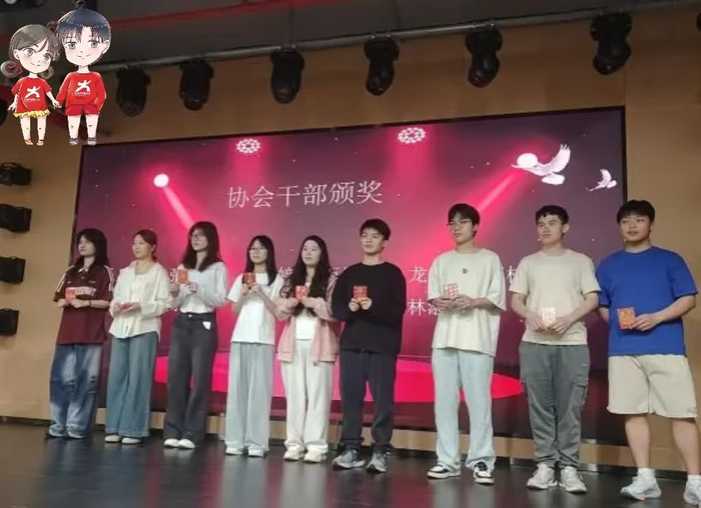 微信图片_20250316225542.jpg 微信图片_20250316225542.jpg
