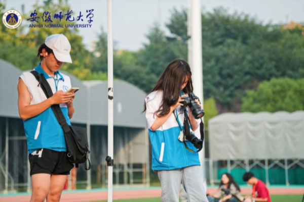 安徽师范大学第52届运动会校记者团 安徽师范大学官网提供(1).png 安徽师范大学第52届运动会校记者团 安徽师范大学官网提供(1).png
