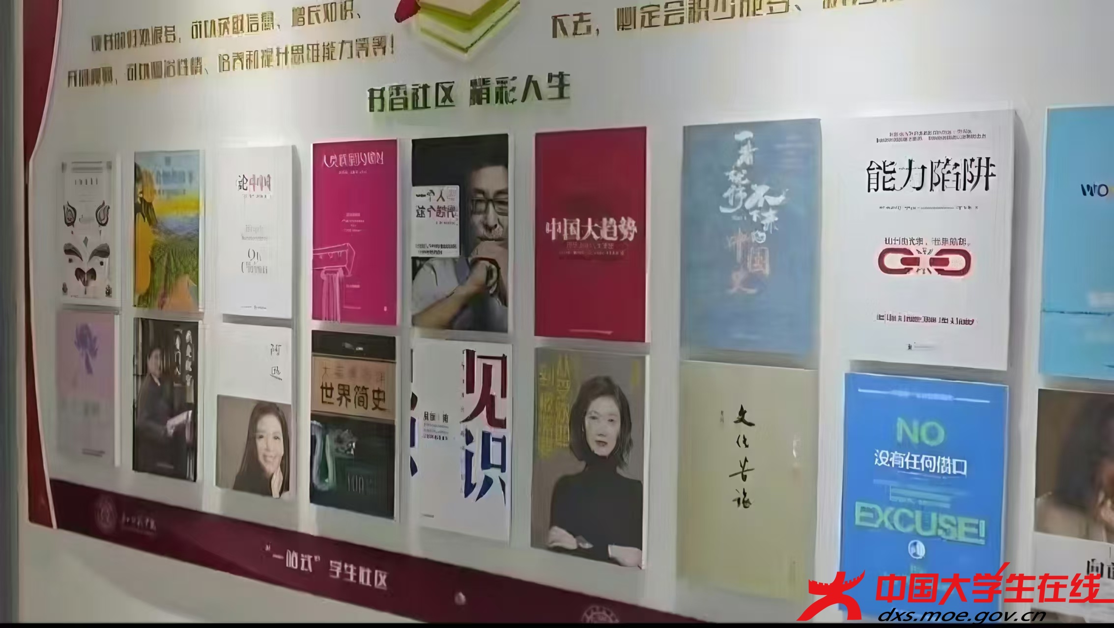微信图片_20241104200638.jpg