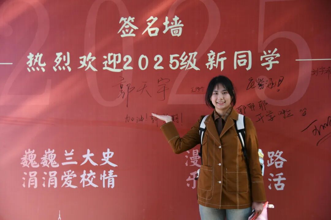 IMG_7322.jpeg