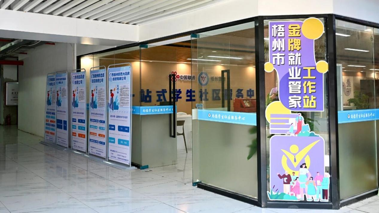 图片 2.png 图片 2.png