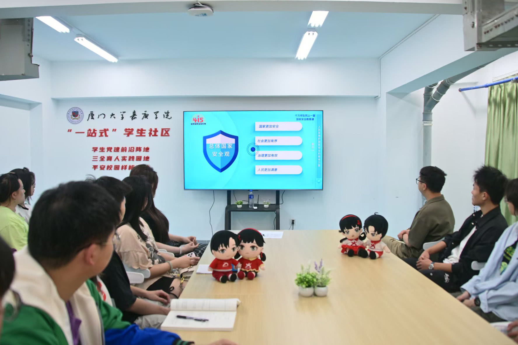 千万师生同上一堂国家安全教育课(摄影:张桠鑫)c.jpg 千万师生同上一堂国家安全教育课(摄影:张桠鑫)c.jpg