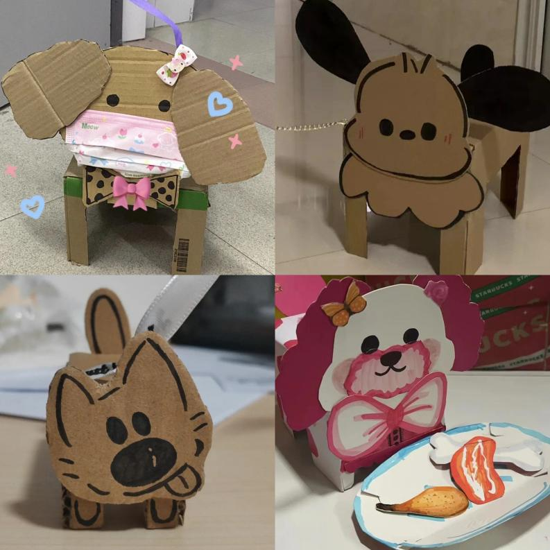 山东.png 山东.png