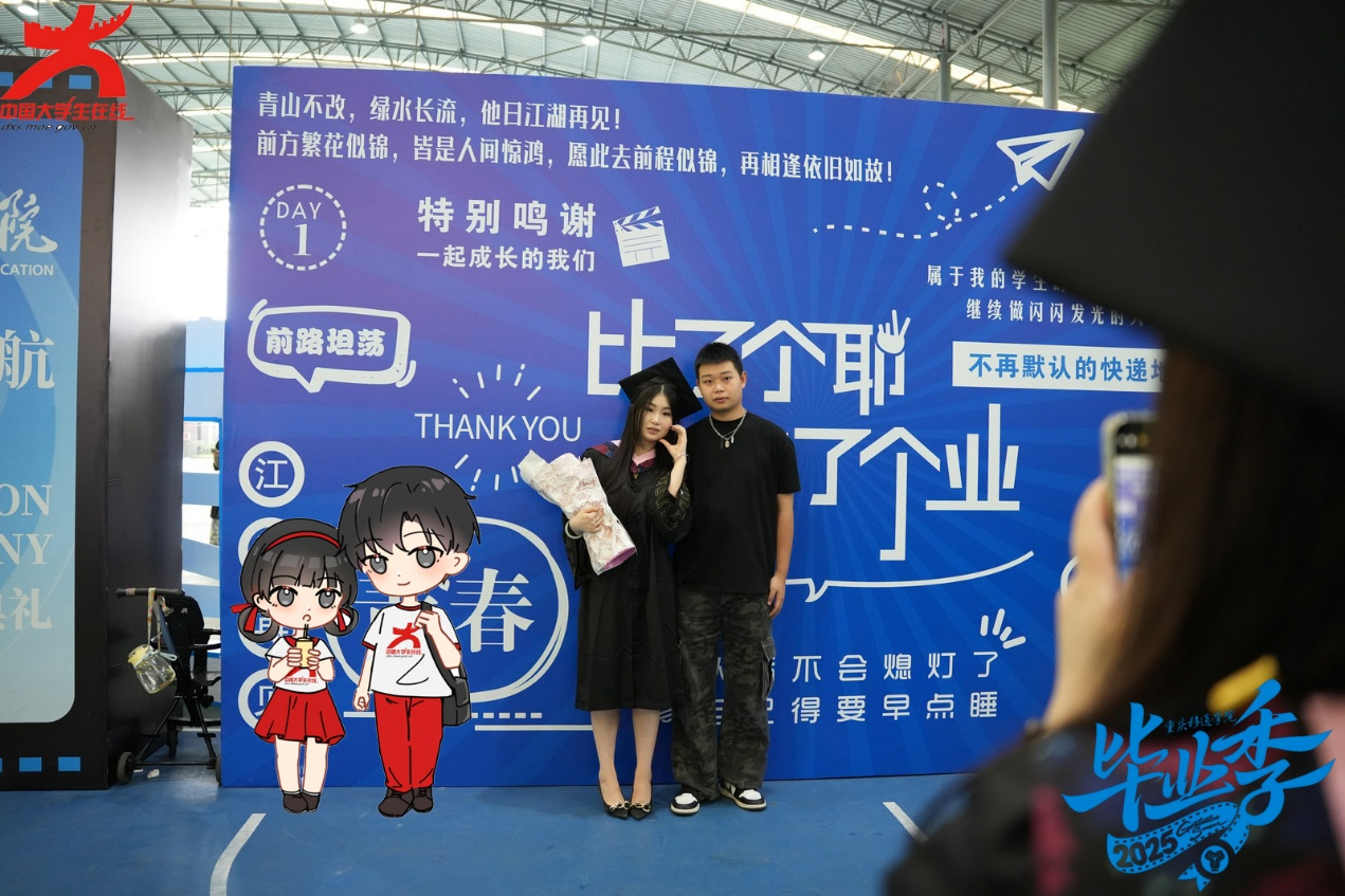 小中兄妹想说：有些告白记得出发前说出来。
