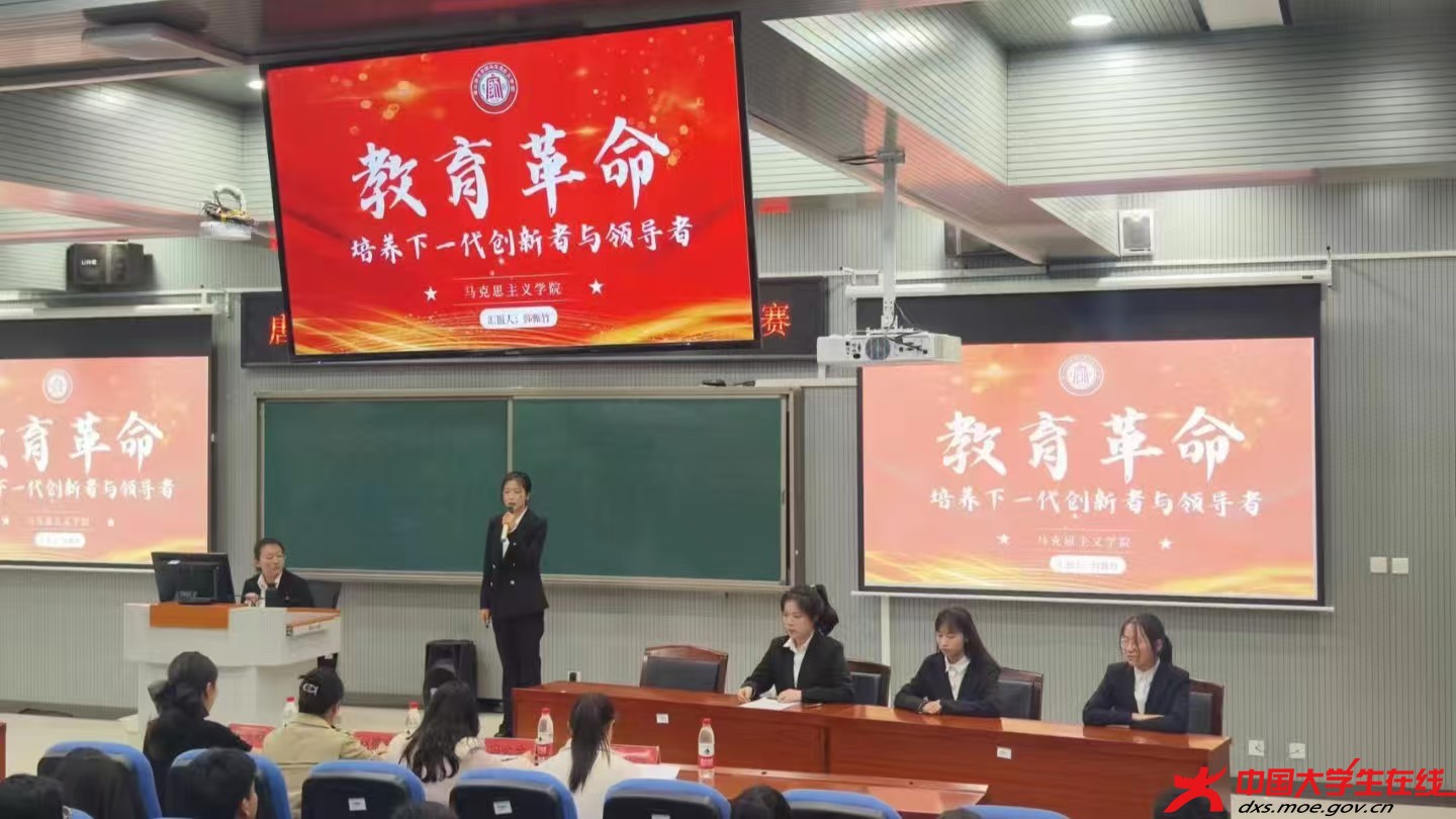 微信图片_20250606205021.jpg 微信图片_20250606205021.jpg