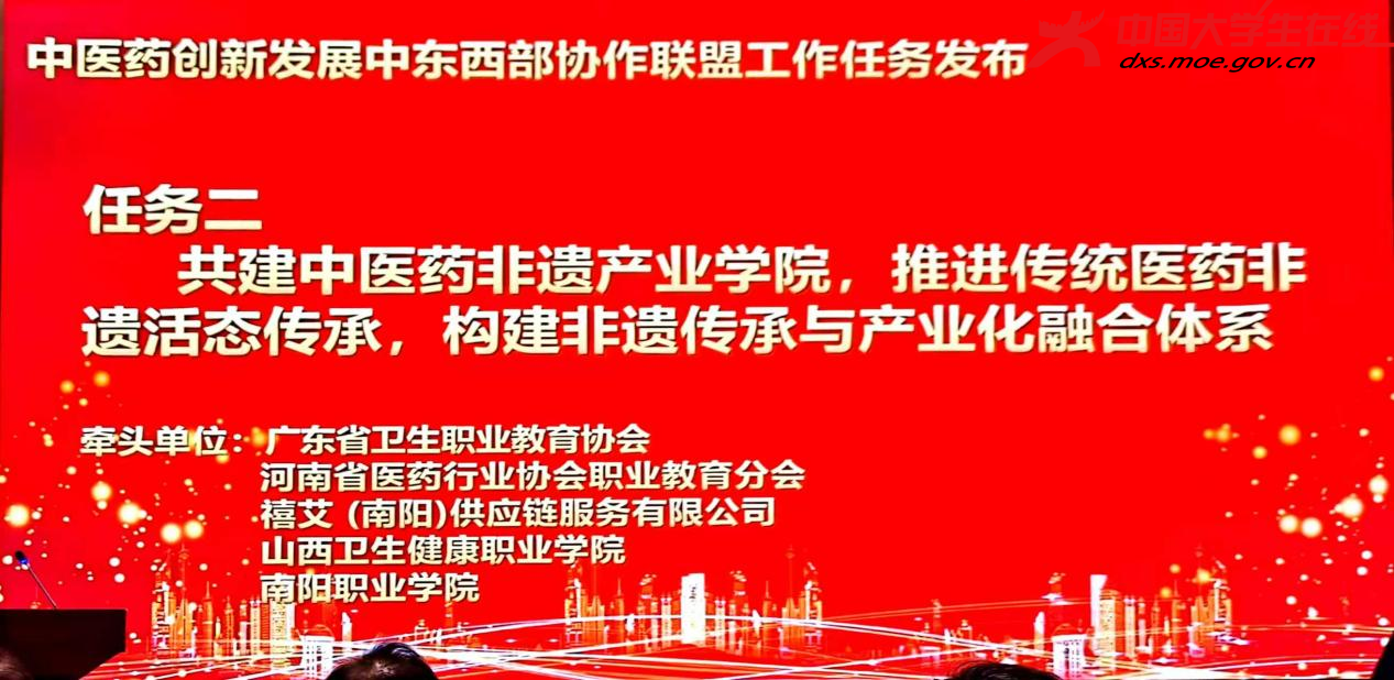 微信图片_2026-03-09_172815_065.png 微信图片_2026-03-09_172815_065.png