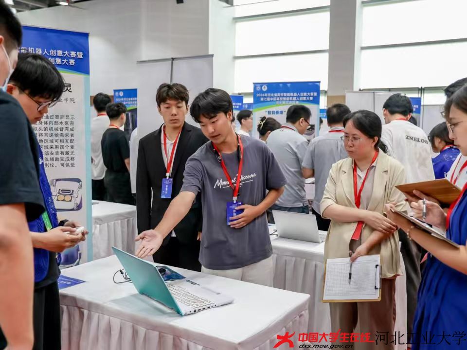 微信图片_20250705210157.jpg