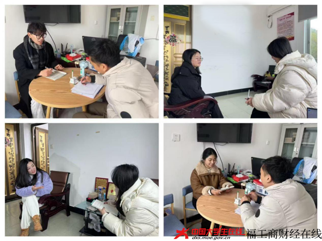 团队成员正在进行访谈.png 团队成员正在进行访谈.png