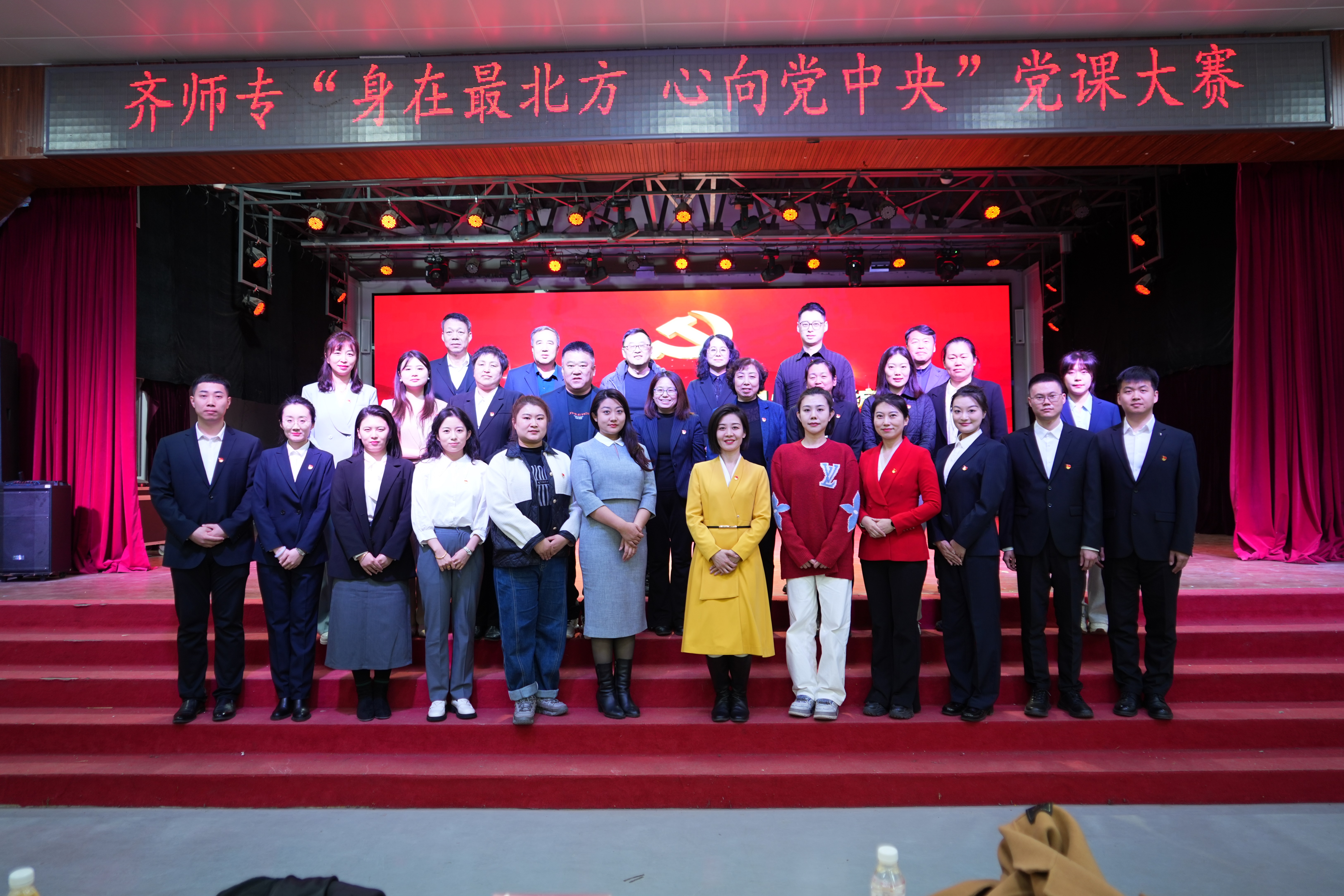 大合影.JPG 大合影.JPG