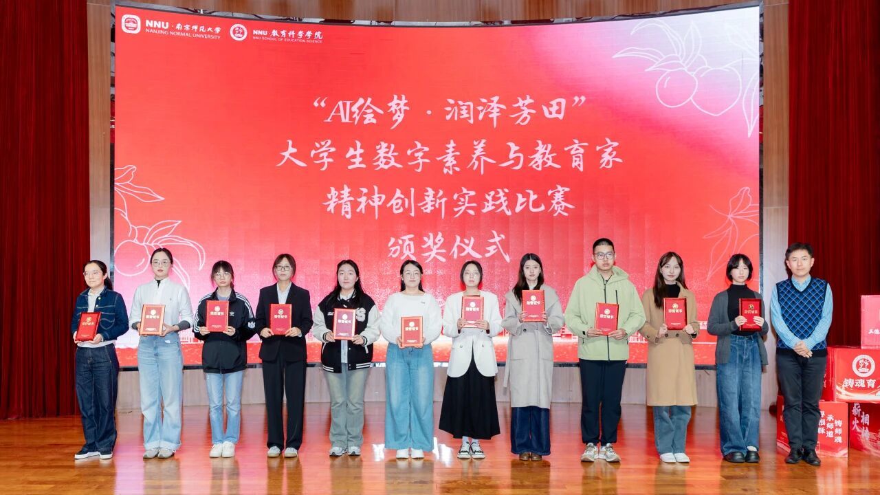 微信图片_2025-11-03_131051_128.jpg 微信图片_2025-11-03_131051_128.jpg