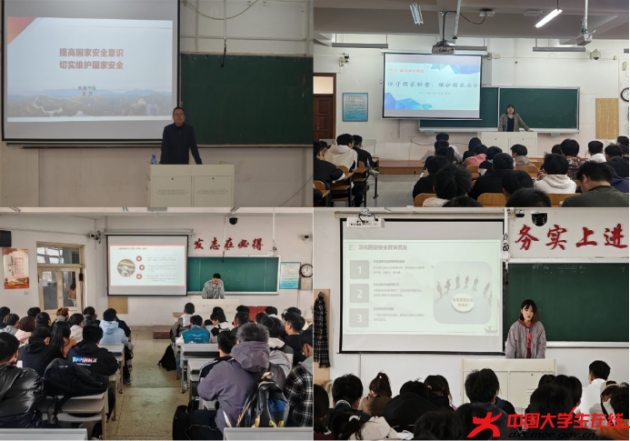 师生宣讲 辽宁科技大学网通站摄.png 师生宣讲 辽宁科技大学网通站摄.png