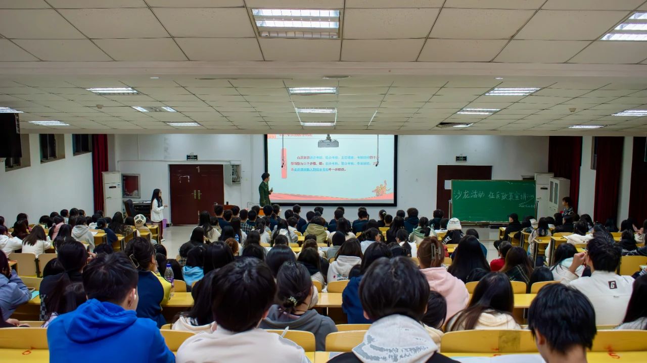 微信图片_20250422155237.jpg