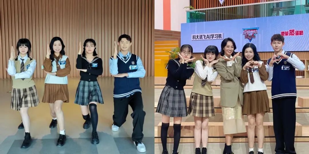 最强大脑3.jpg