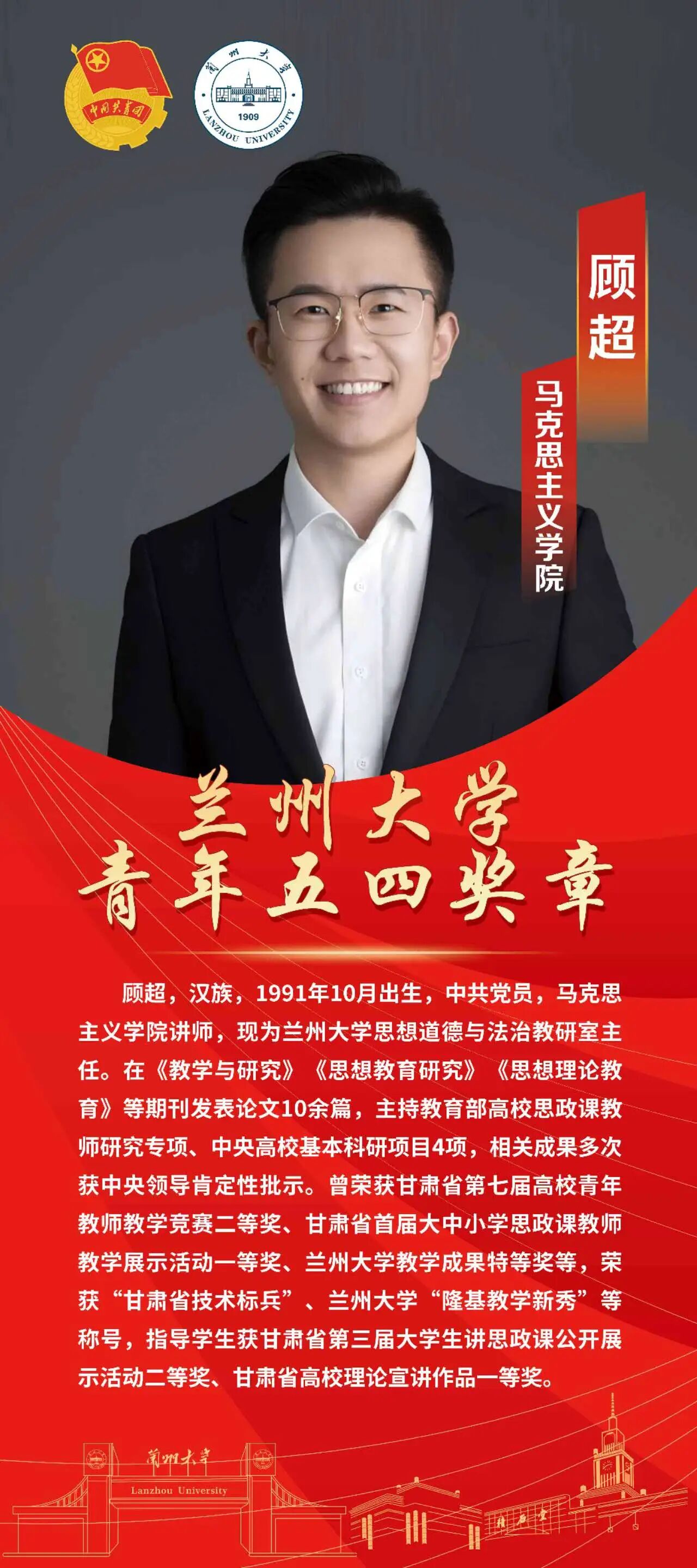 微信图片_20260504184142_12_2.jpg 微信图片_20260504184142_12_2.jpg