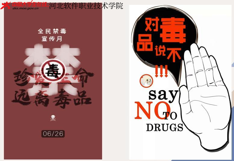 图片16.png 图片16.png