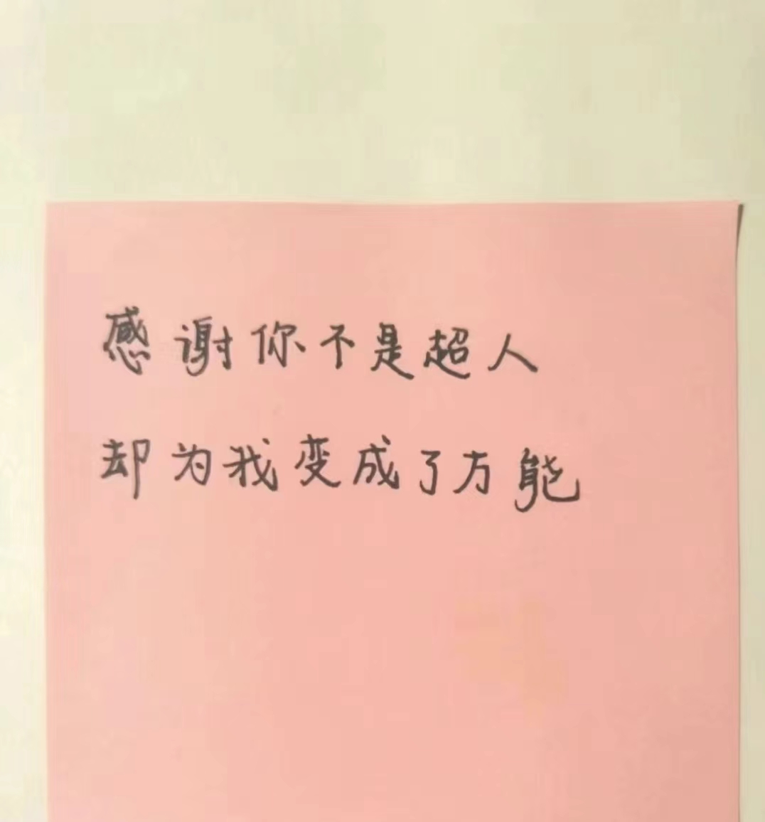 微信图片_20230514130900.jpg 微信图片_20230514130900.jpg