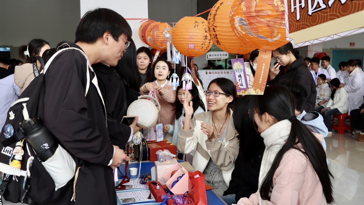 图片 8.png