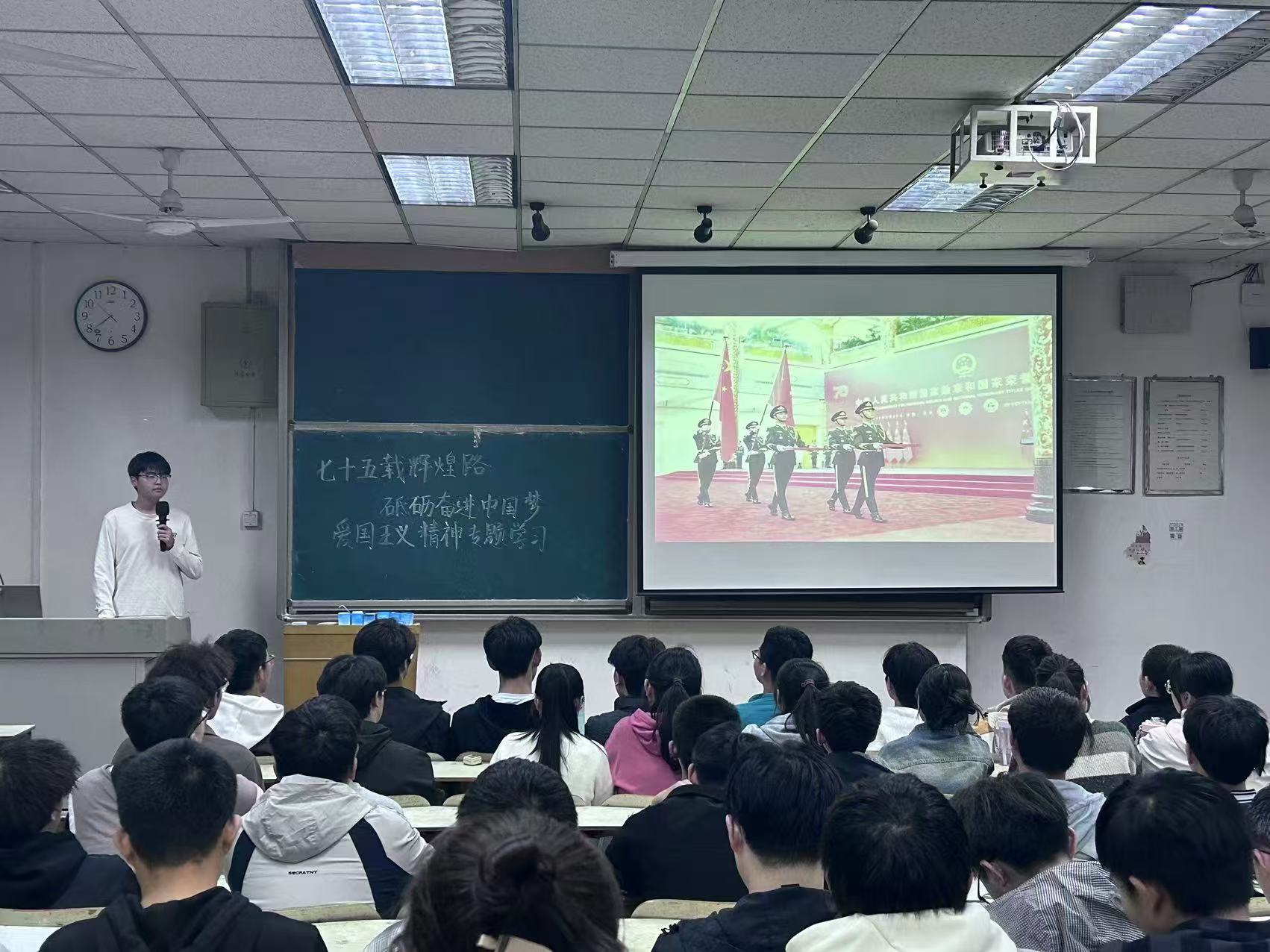 爱国主义精神专题学习会 张明瑶摄影 河北农业大学.jpg