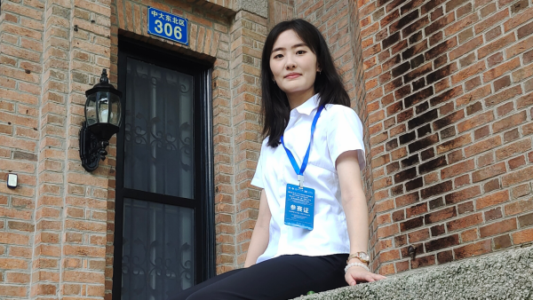 【中南大学】湘雅基础医学院梁锡苑:锡芒照怀,苑才绽华 4.png 【中南大学】湘雅基础医学院梁锡苑:锡芒照怀,苑才绽华 4.png