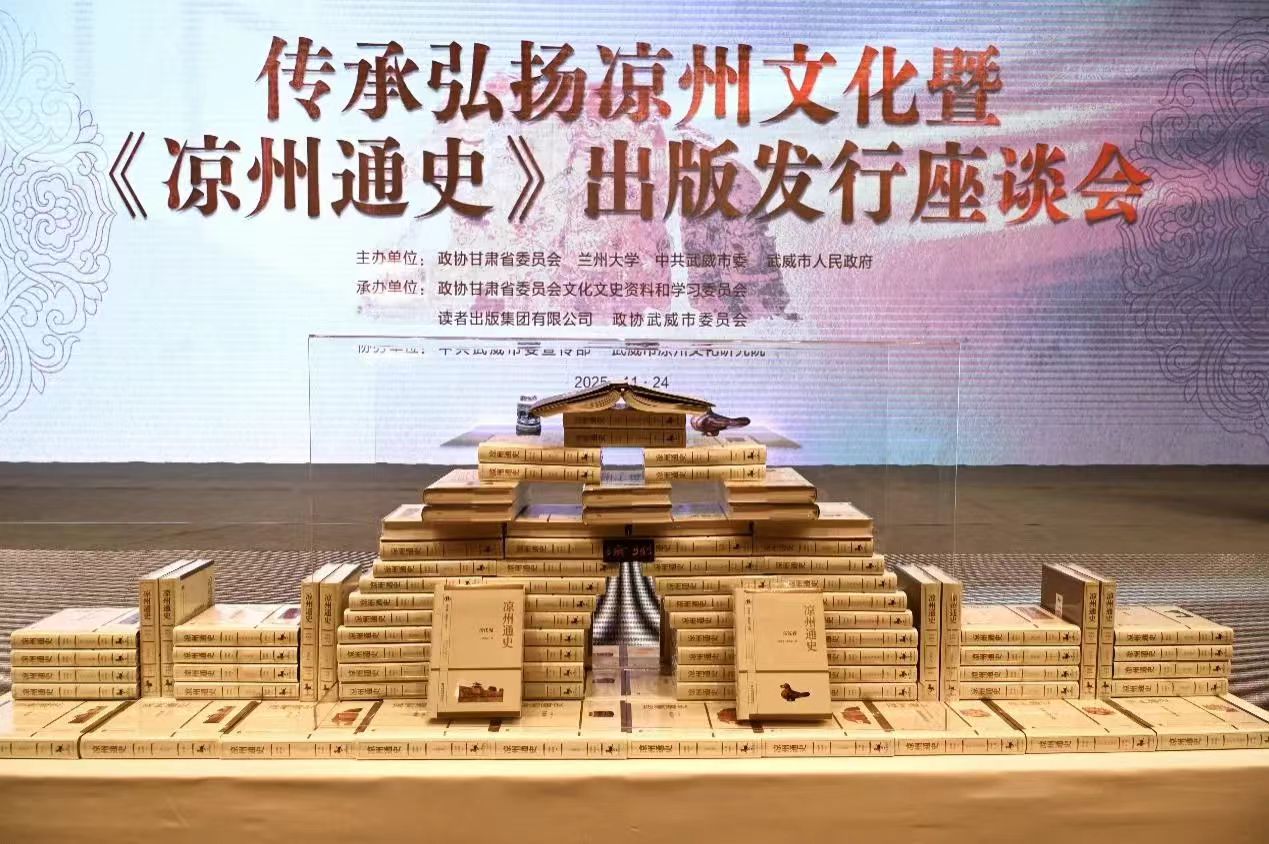 微信图片_20251205113905_118_38.jpg