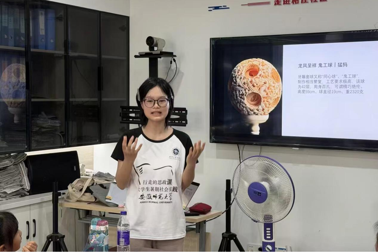 图片2.png 图片2.png