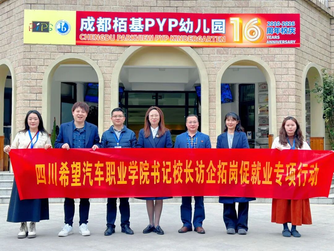 微信图片_2026-04-08_100438_228.jpg 微信图片_2026-04-08_100438_228.jpg