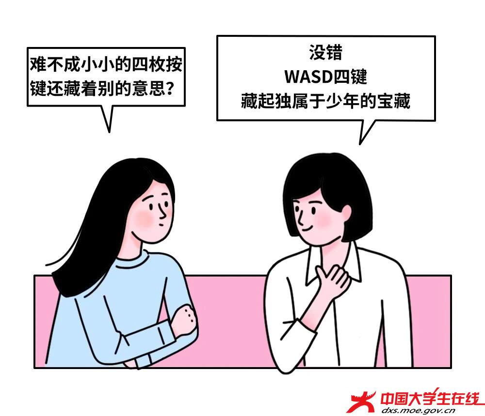 微信图片_2026-08-05_152324_519.jpg 微信图片_2026-08-05_152324_519.jpg