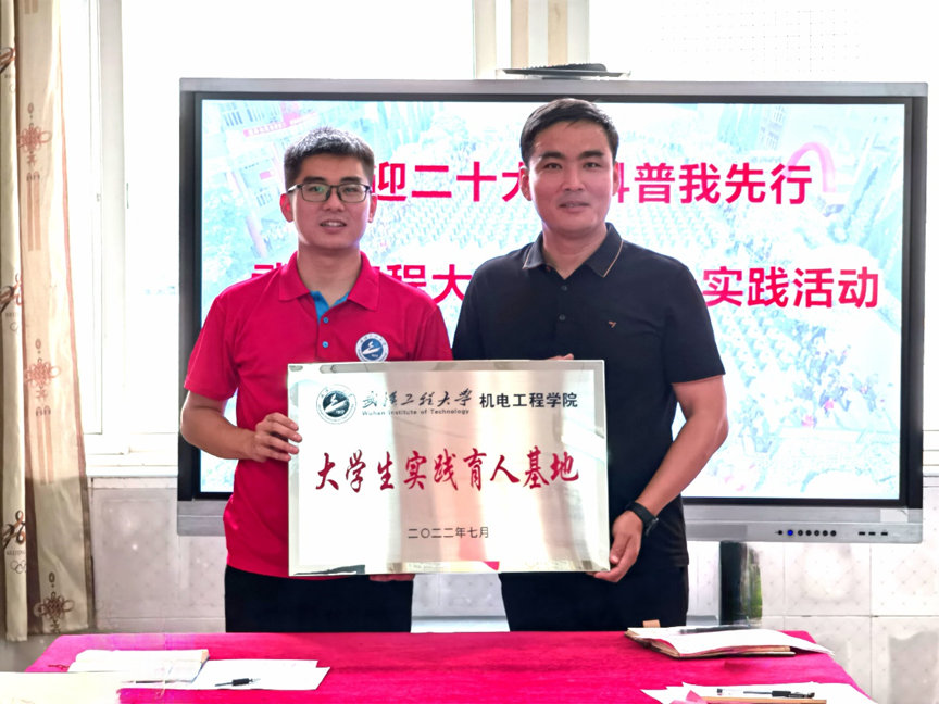 图片2.png 图片2.png