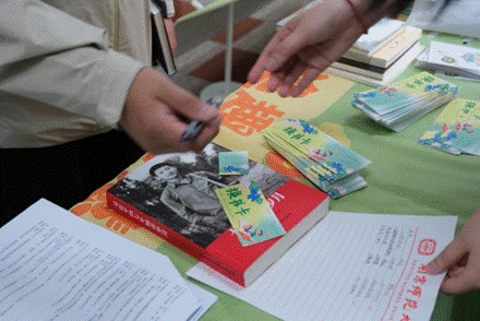 image005.gif