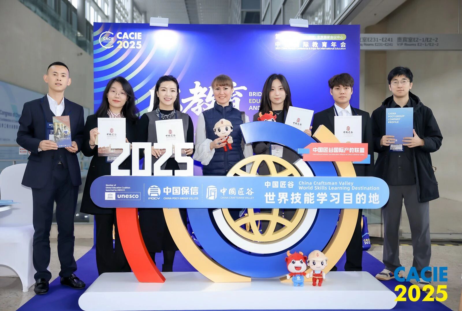 微信图片_2025-10-31_092554_739.jpg