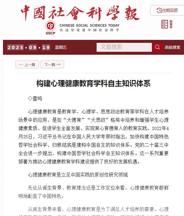 QQ截图20250924093206.jpg