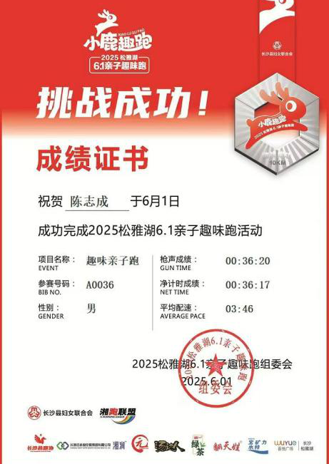 image (11).png
