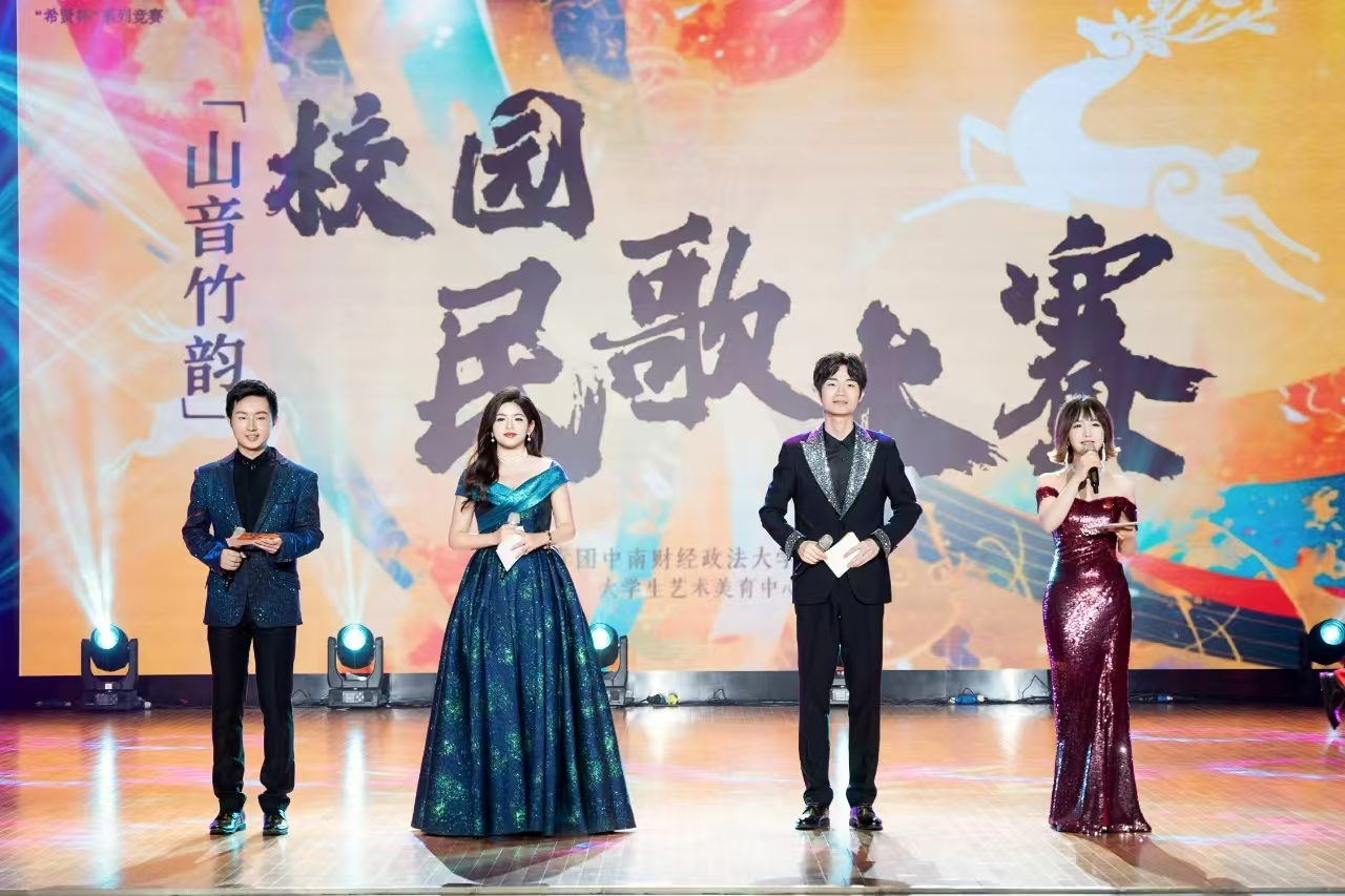 微信图片_20250306231736.png 微信图片_20250306231736.png