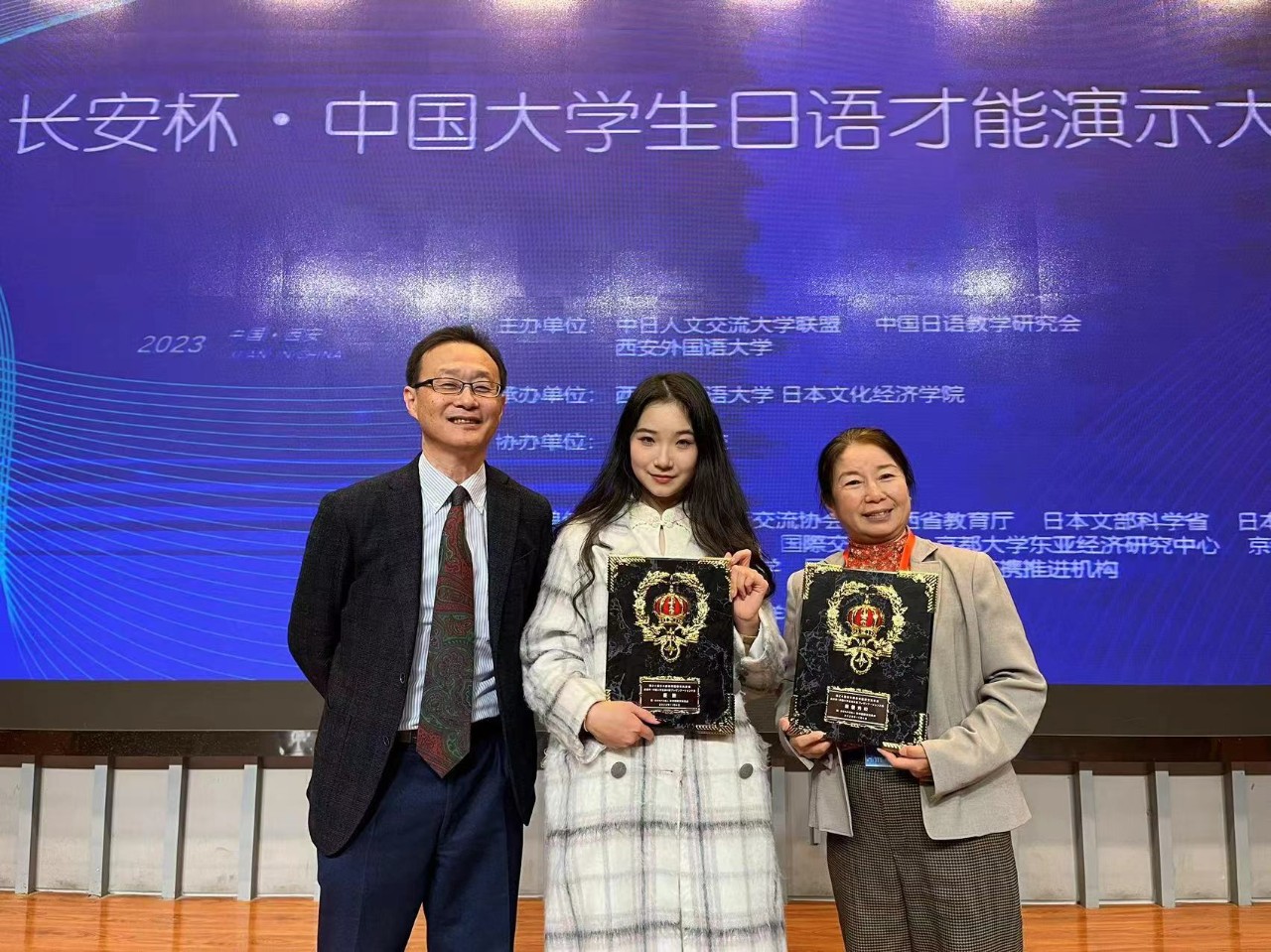 微信图片_20231206122643.jpg 微信图片_20231206122643.jpg