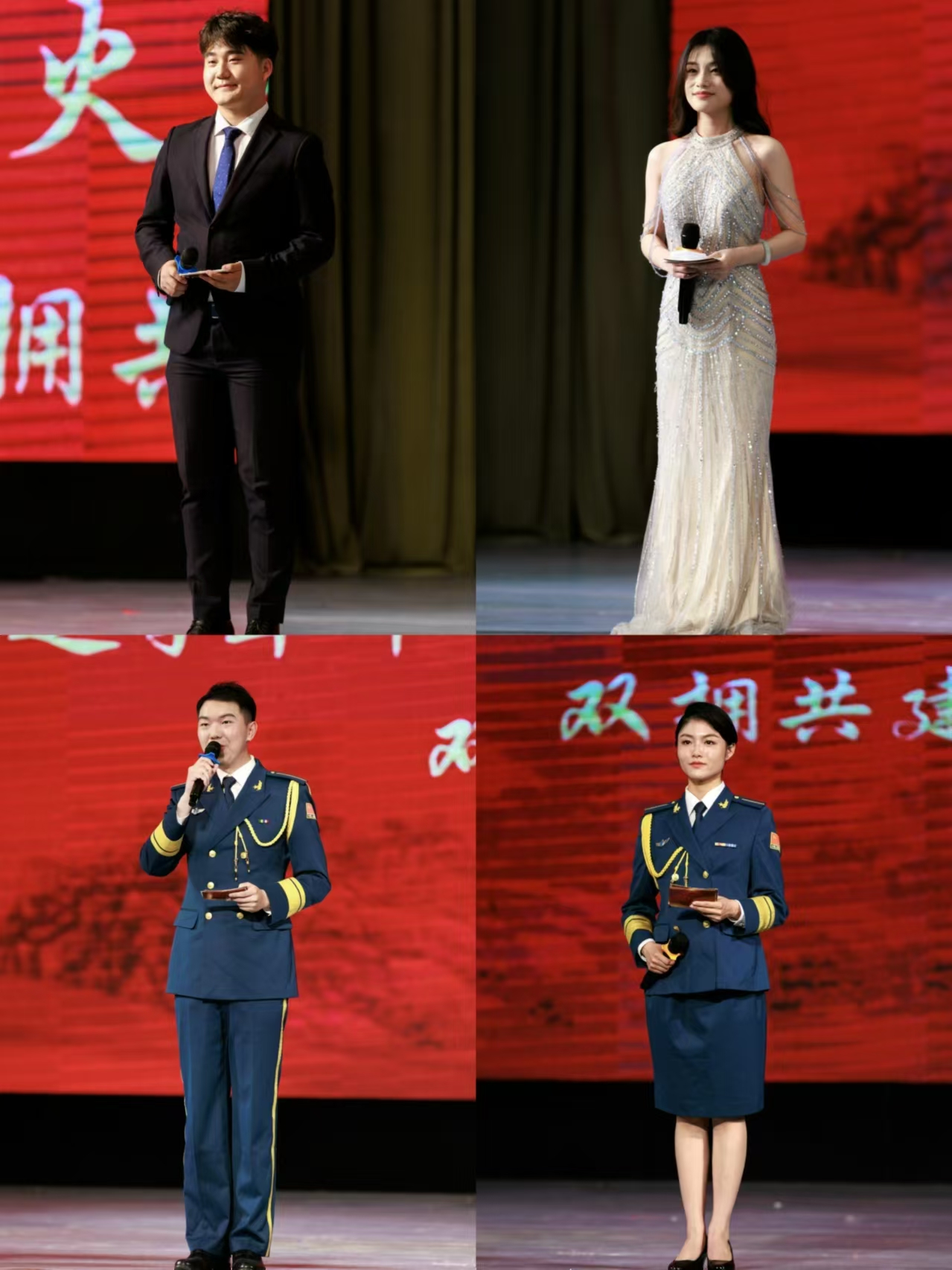 微信图片_20240525194610.jpg 微信图片_20240525194610.jpg