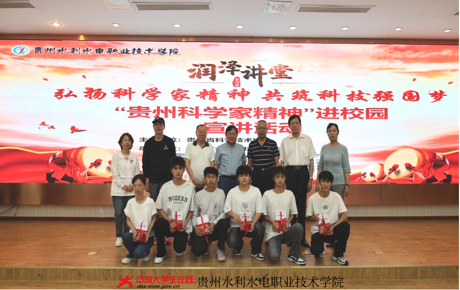 图片8.png 图片8.png