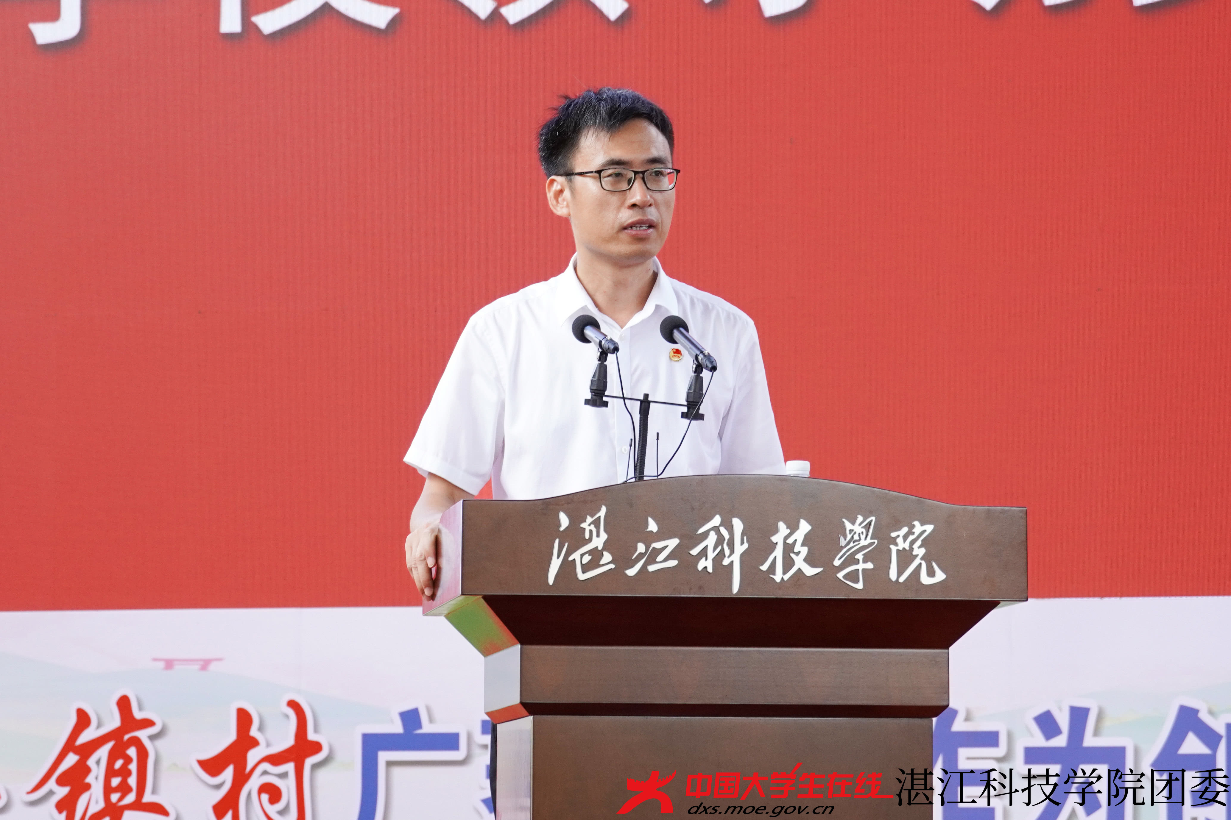领导讲话,吴绮琪摄.jpg 领导讲话,吴绮琪摄.jpg