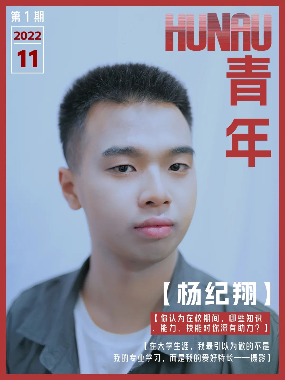 微信图片_20221202130009.jpg 微信图片_20221202130009.jpg