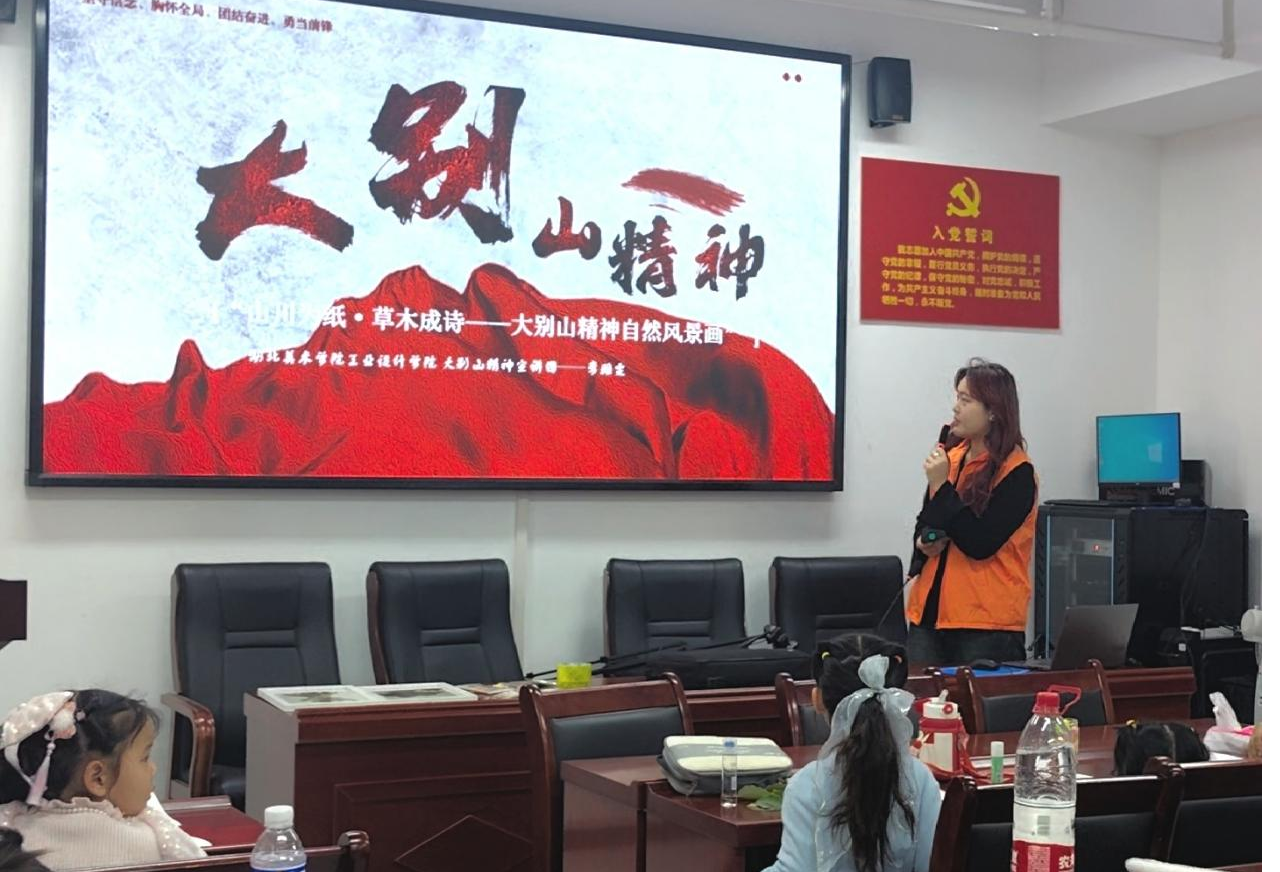 图片5.png 图片5.png