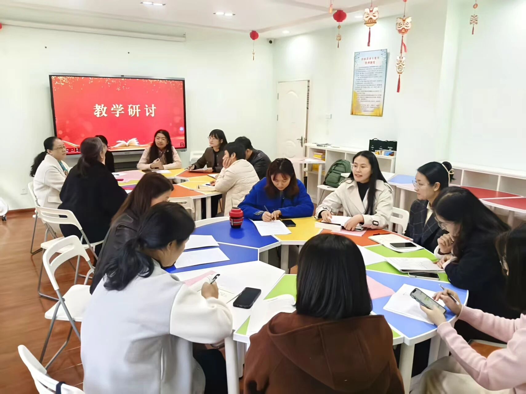 微信图片_2025-11-04_171315_941.jpg 微信图片_2025-11-04_171315_941.jpg