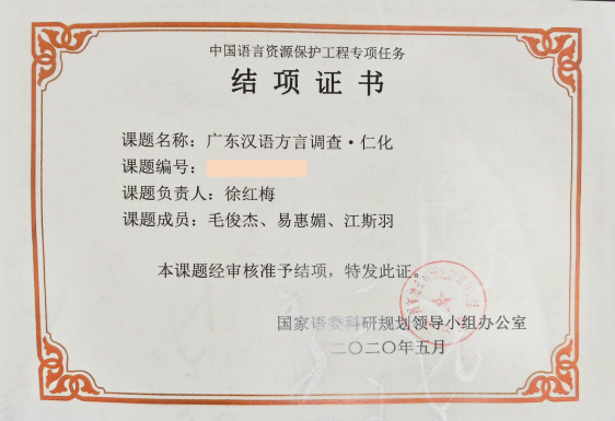 截屏2026-09-29 下午4.00.08.png 截屏2026-09-29 下午4.00.08.png
