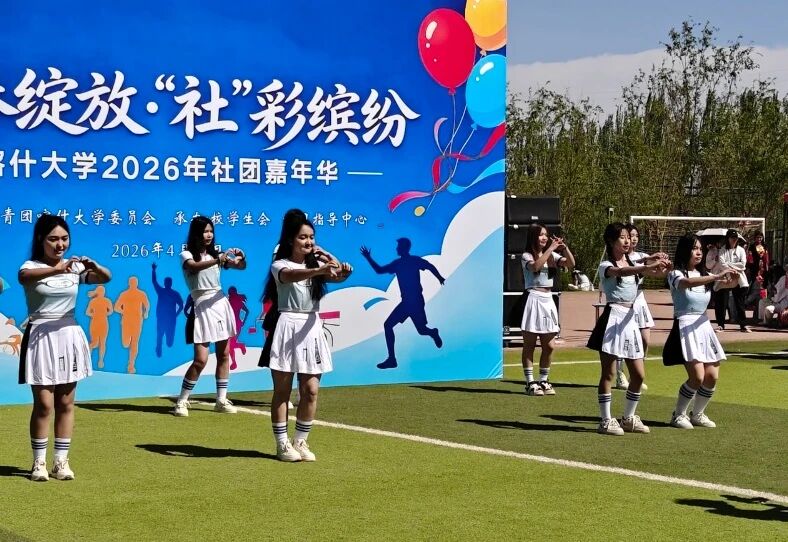 《像你这样的朋友》 喀大新闻社.jpg