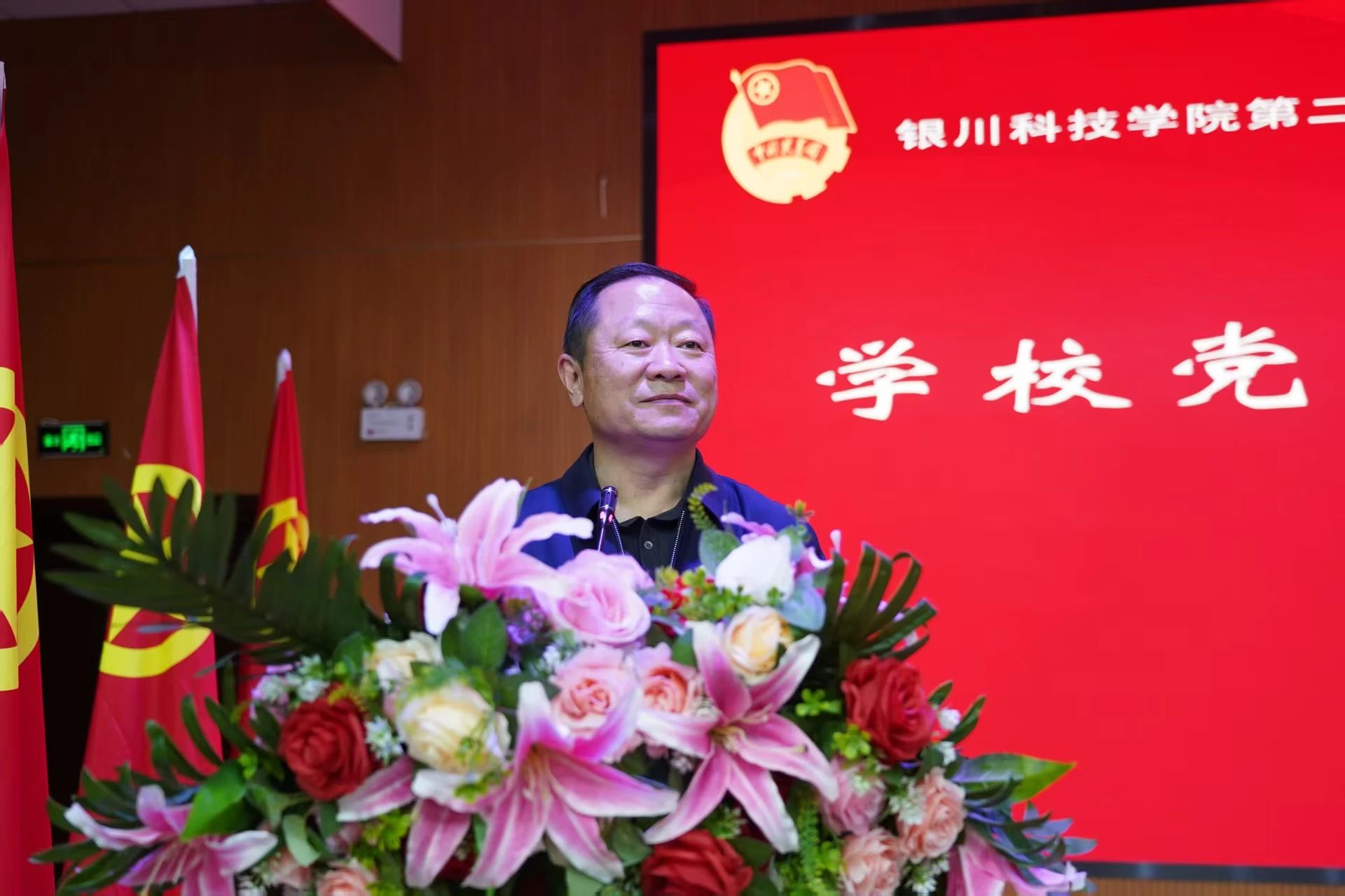微信图片_20250418154028.jpg 微信图片_20250418154028.jpg