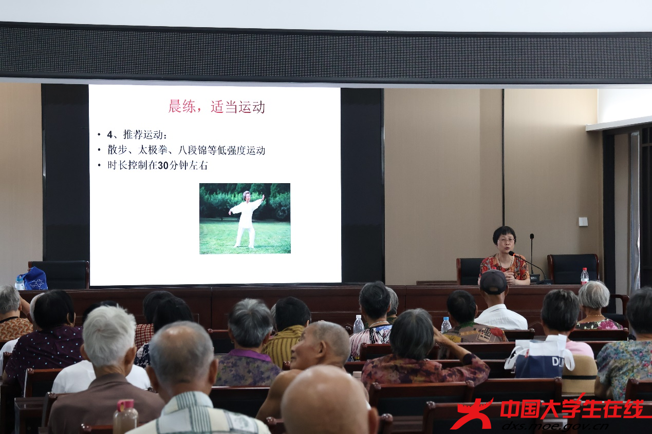 图片5.png 图片5.png