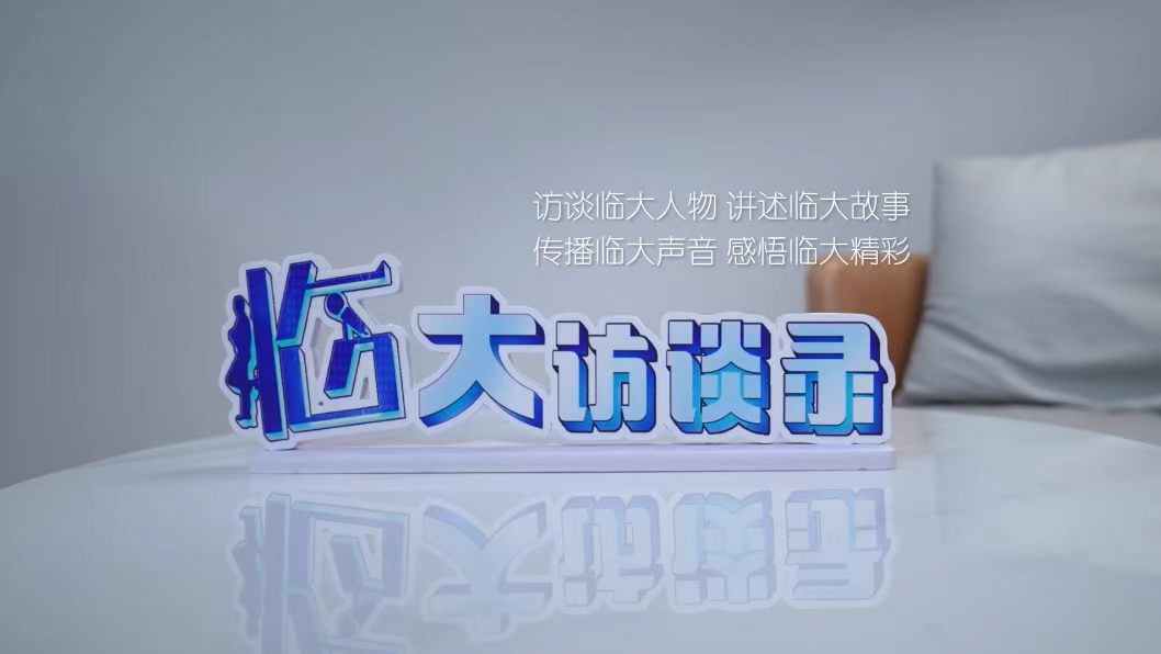 微信图片_20260405102742_296_162.jpg