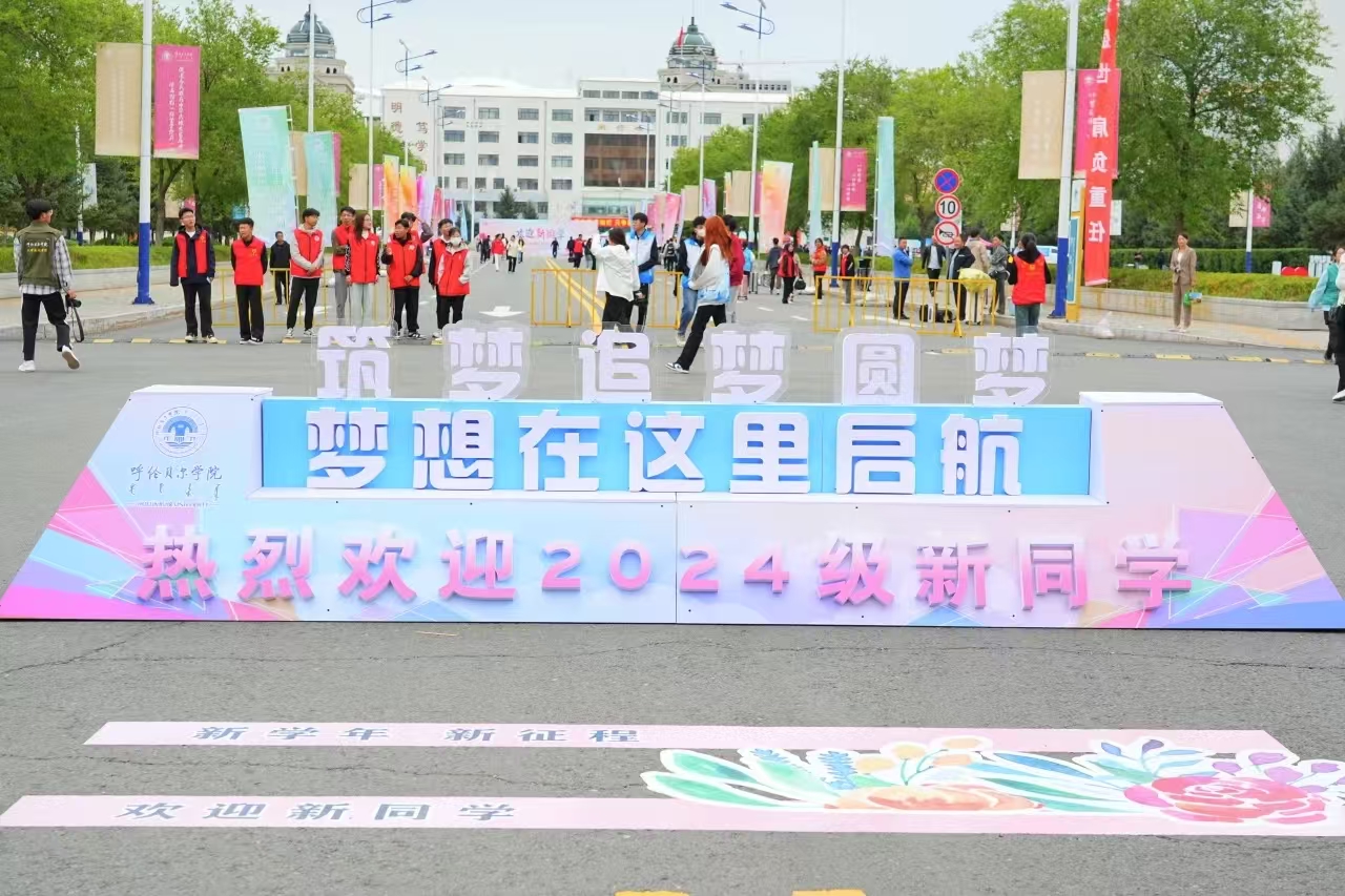 微信圖片_20250520224355.jpg