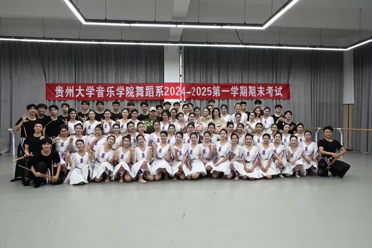 微信图片_20250426150424.jpg 微信图片_20250426150424.jpg